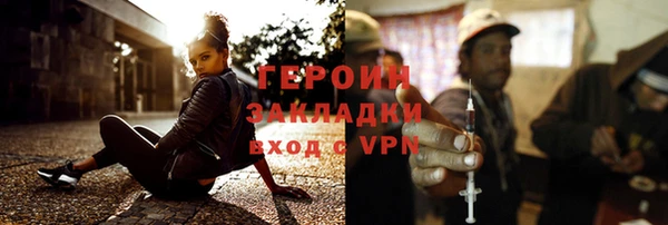 мефедрон мука Каменка