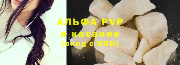 мефедрон мука Каменка