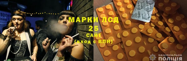 MDMA Premium VHQ Каменск-Шахтинский