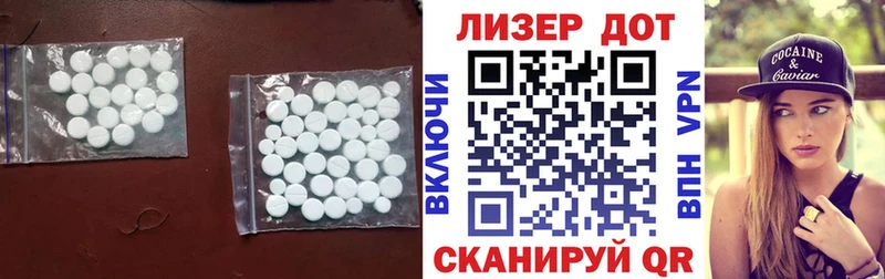 наркошоп  гидра зеркало  Лсд 25 экстази ecstasy  Куровское 