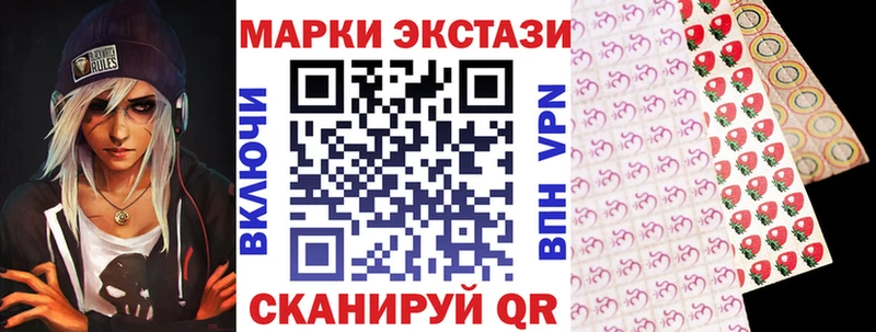 кракен маркетплейс  Куровское  Марки NBOMe 1,5мг 