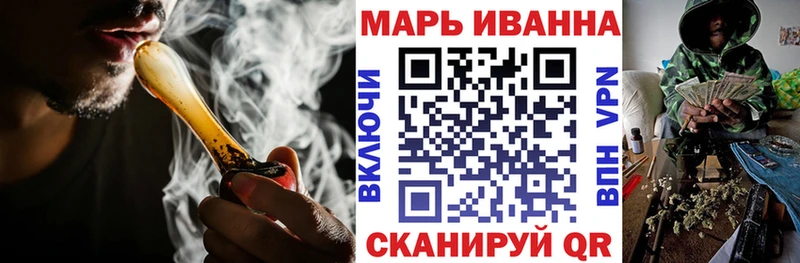 сколько стоит  Куровское  Шишки марихуана LSD WEED 
